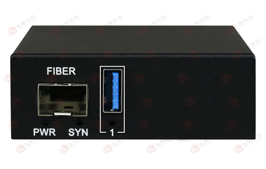 飛暢科技-USB3.0 光端機(jī)