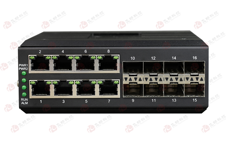 飛暢科技-工業(yè)軌式 全國產輕管理型8路千兆電